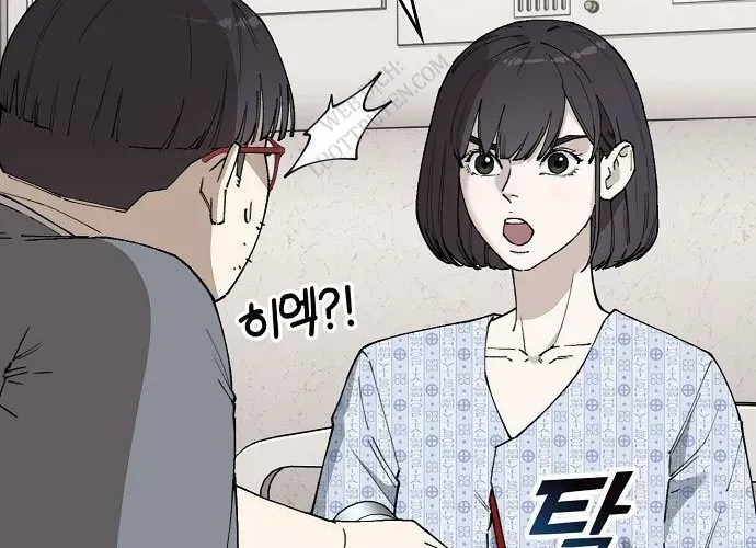 Trang 43