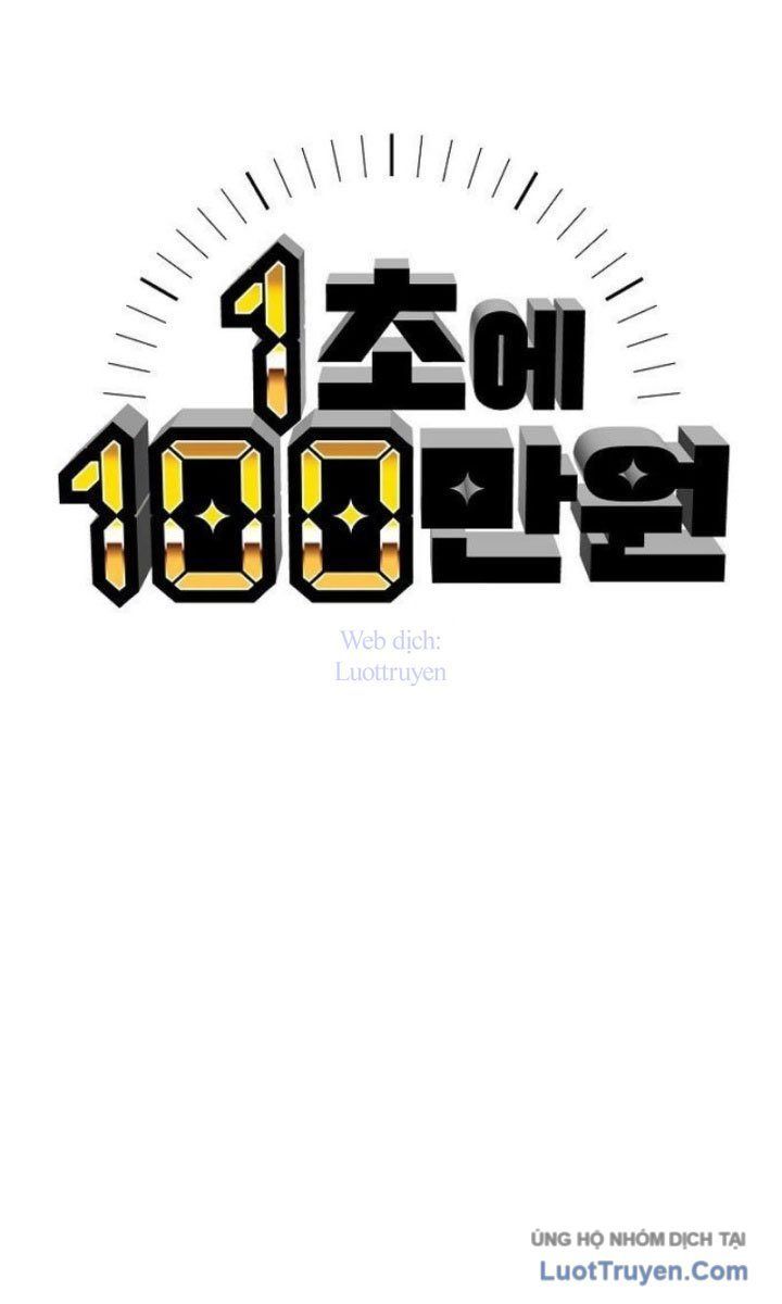 Trang 109