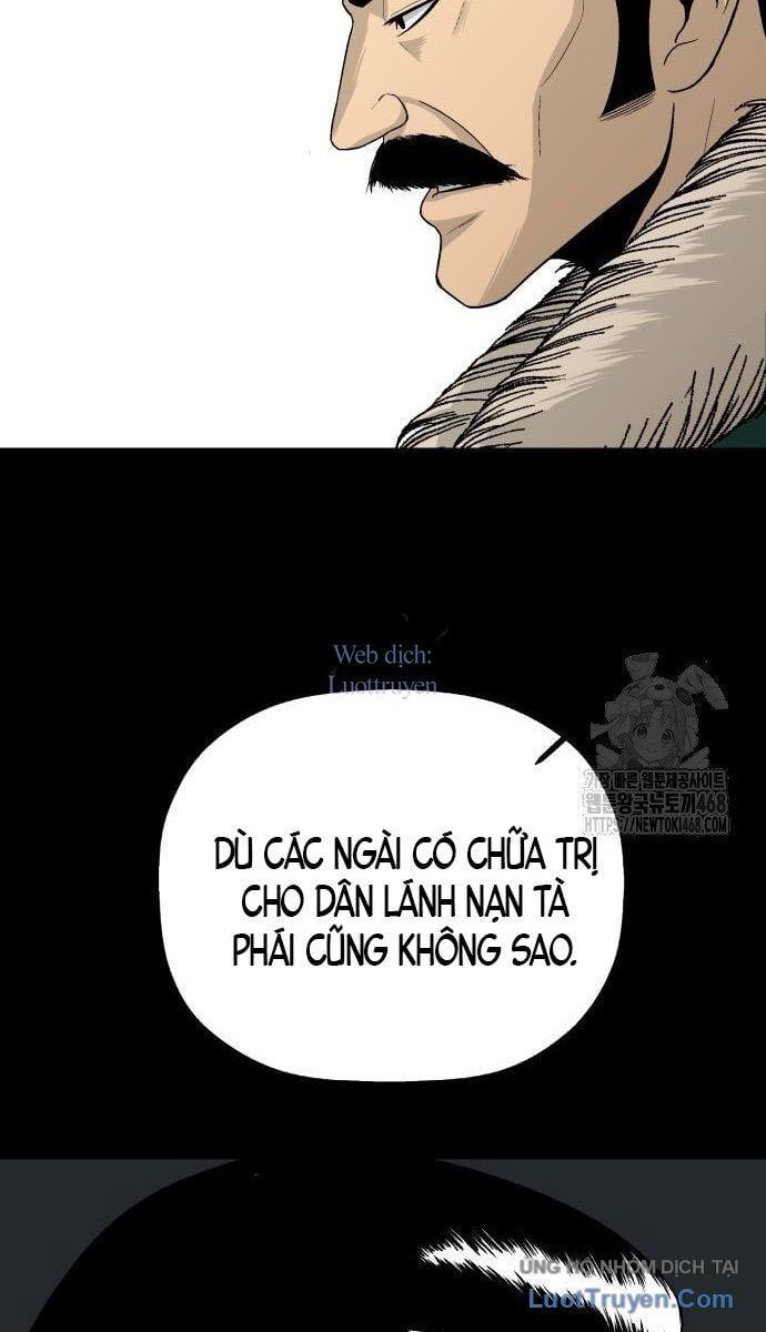 Trang 84