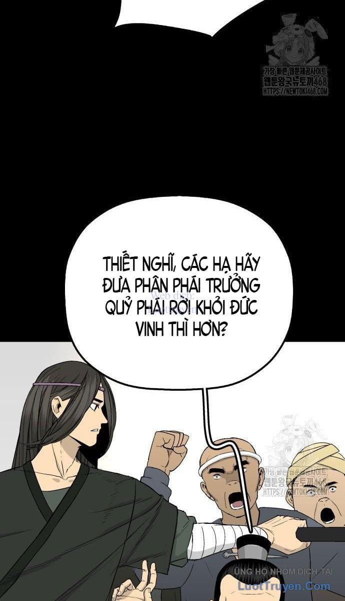 Trang 96