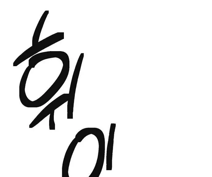 Trang 138