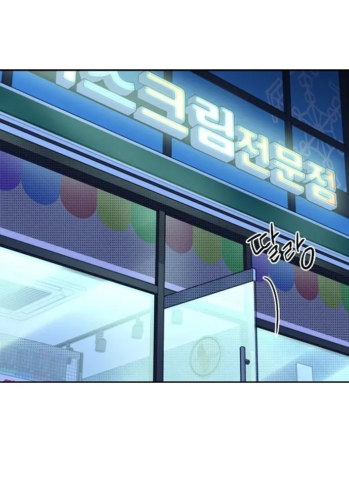 Trang 167