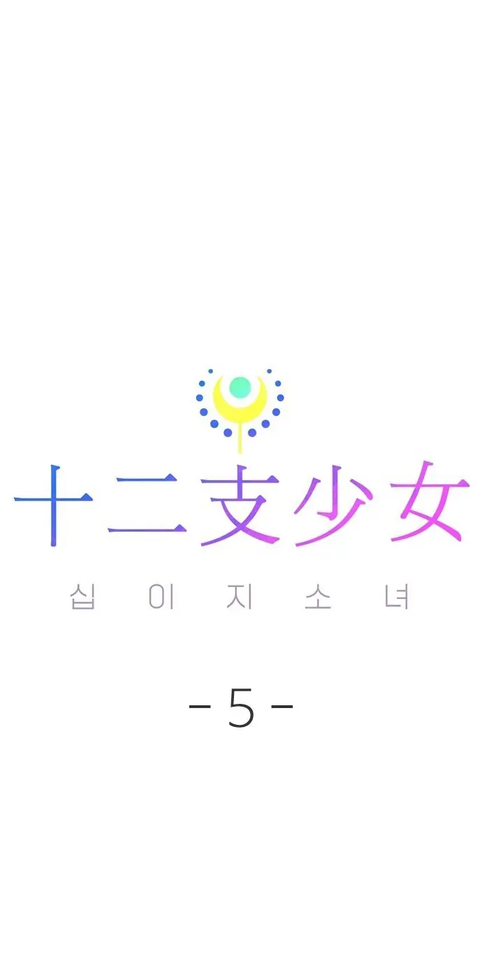 Trang 90
