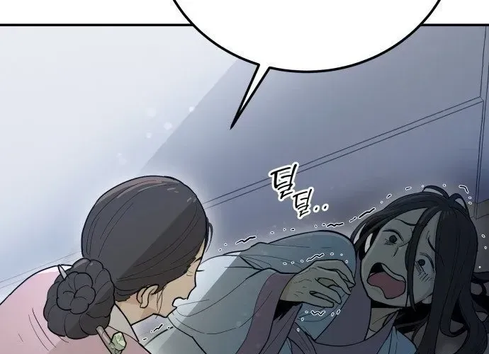 Trang 143