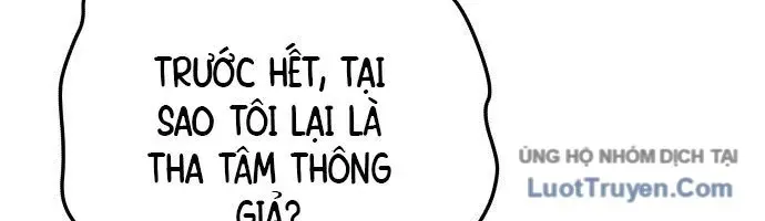 Trang 251