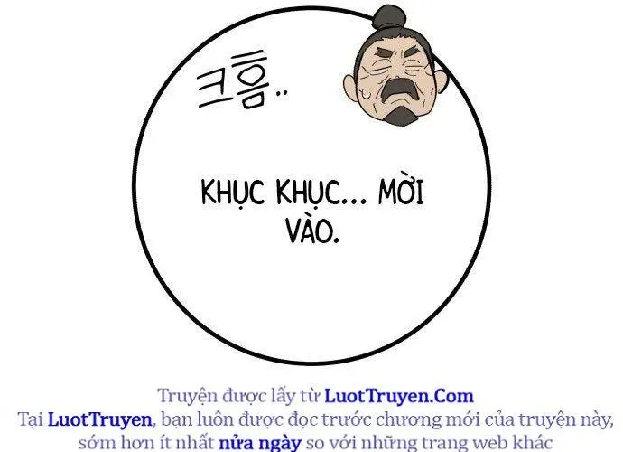 Trang 88