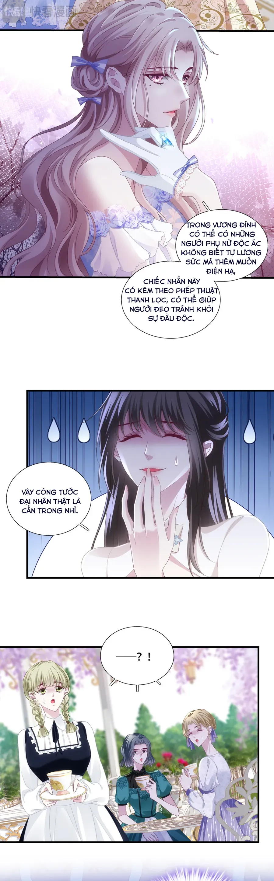 Trang 17