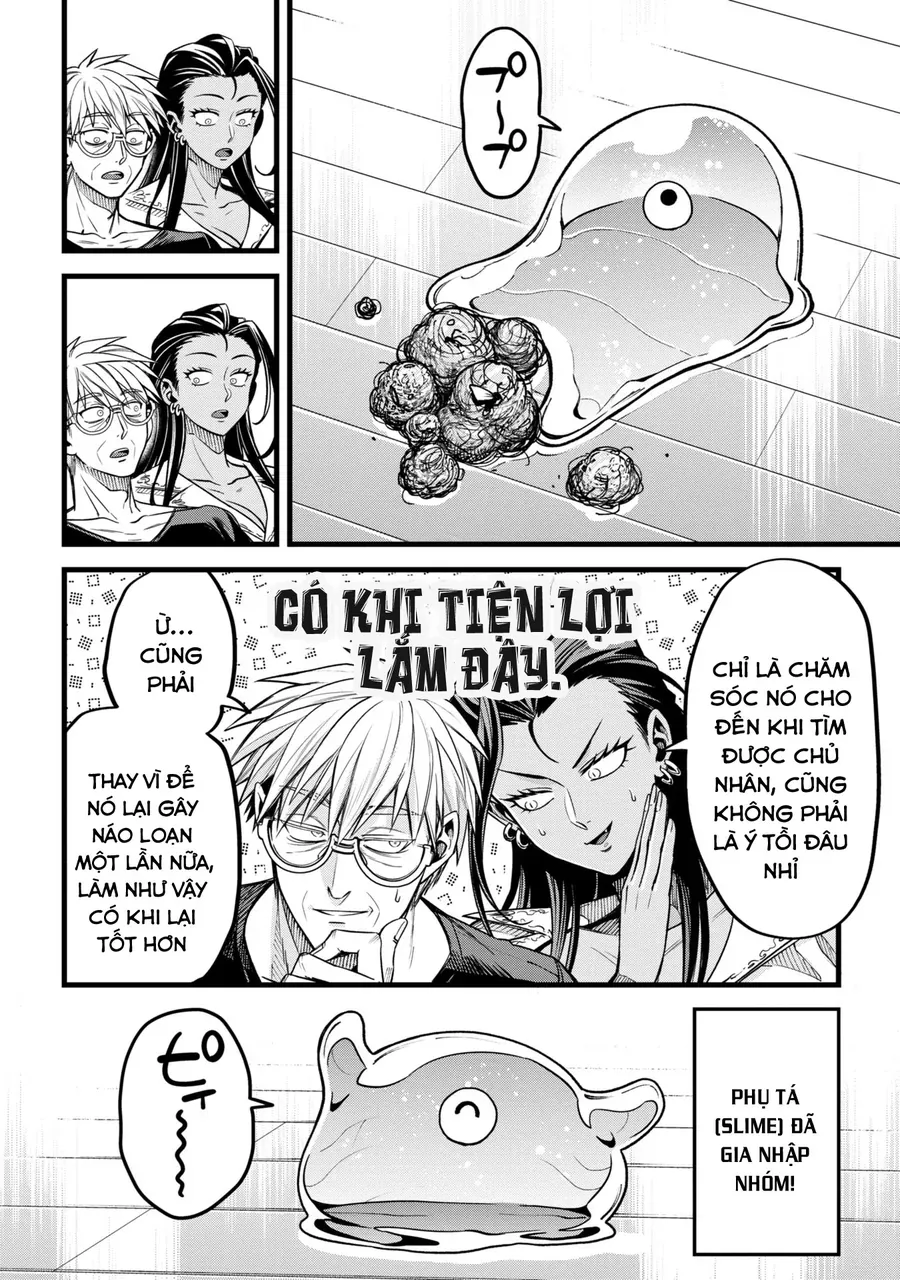 Trang 46