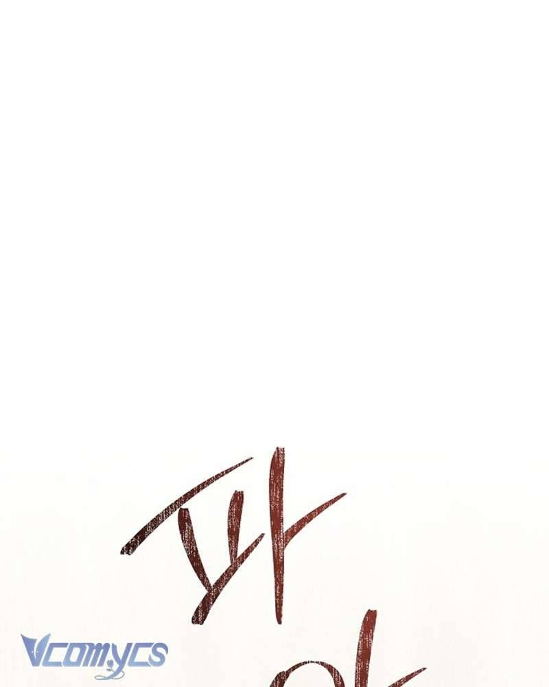 Trang 87