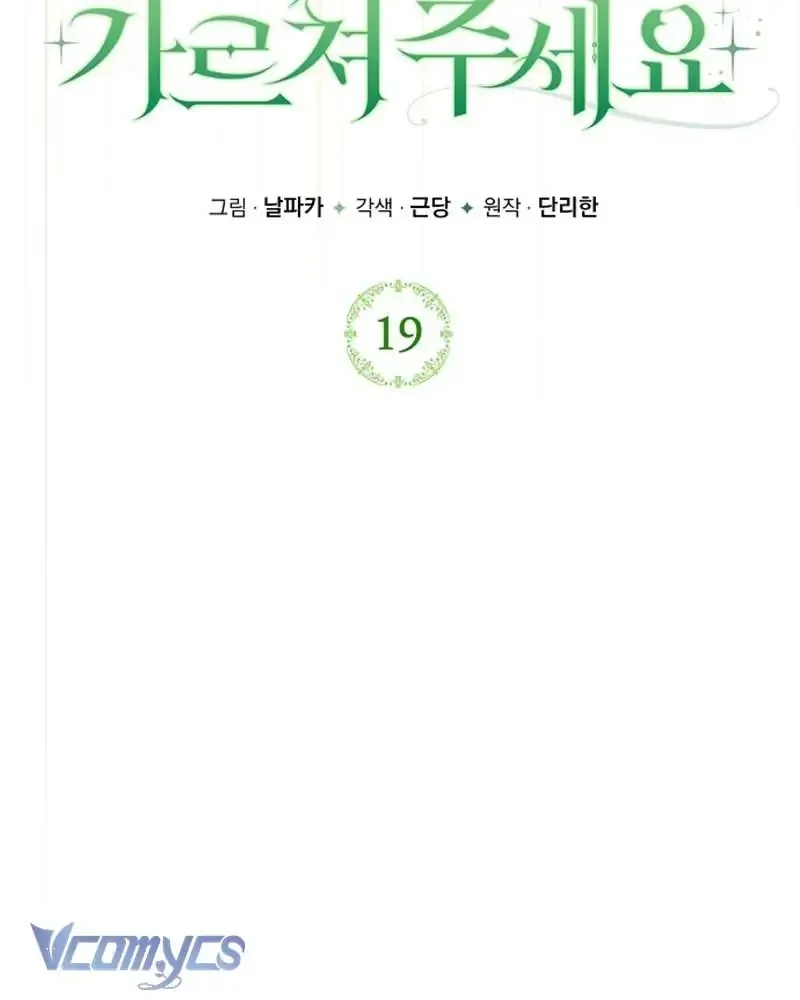 Trang 142