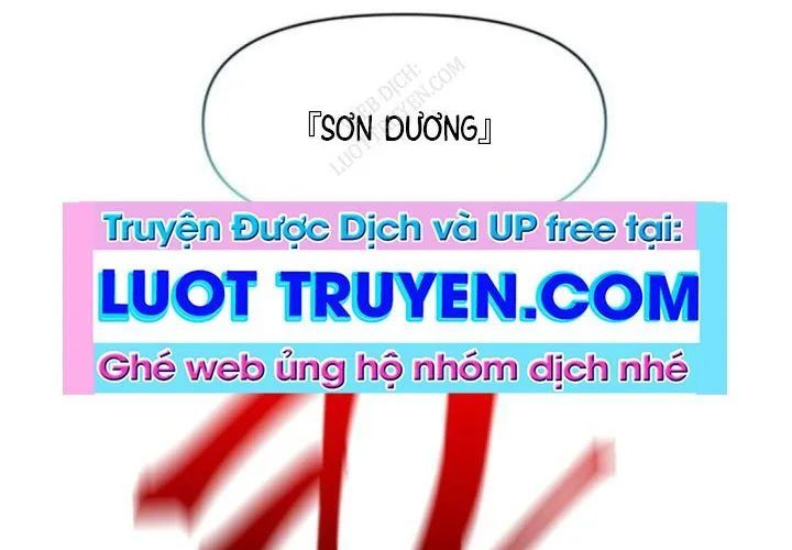 Trang 216