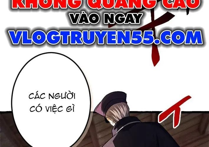 Trang 251
