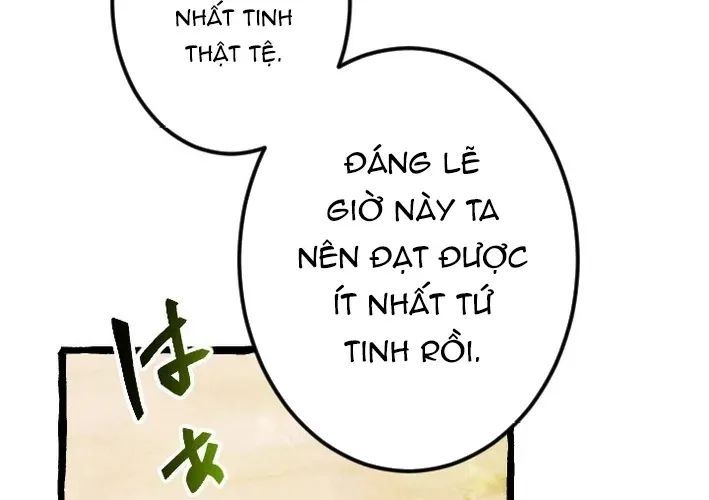 Trang 84