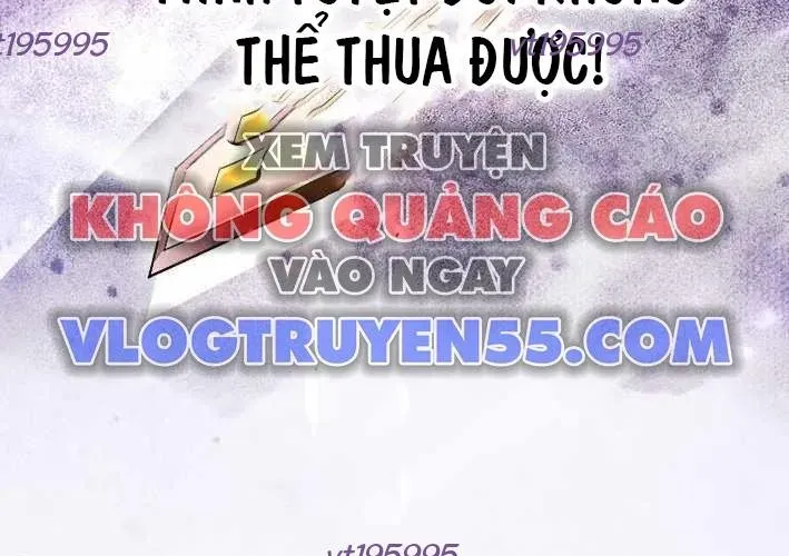 Trang 215