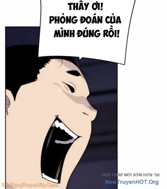Trang 220