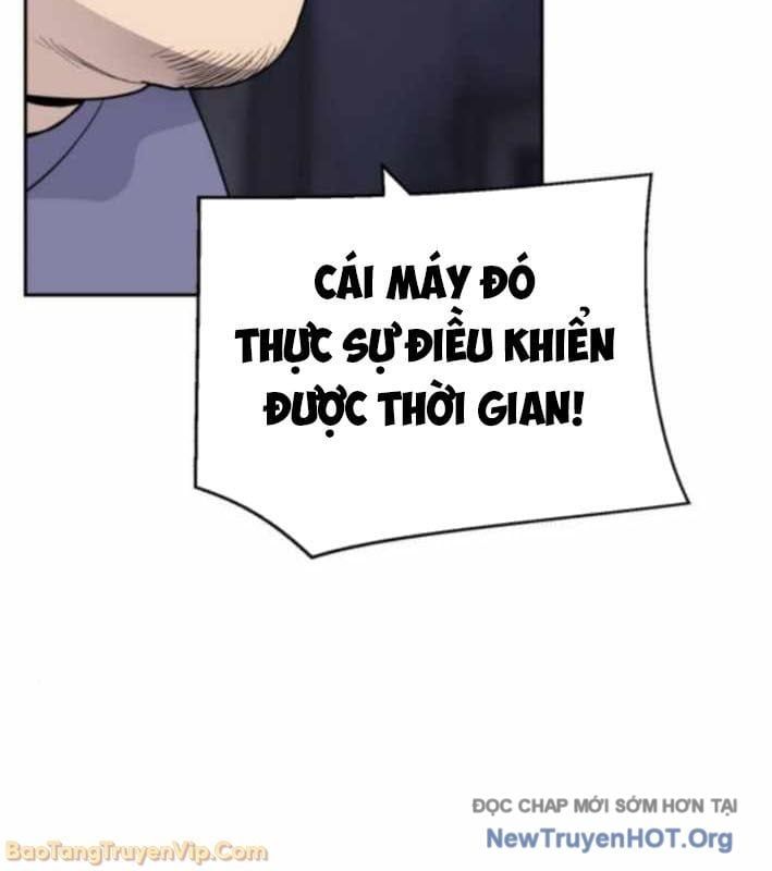 Trang 221