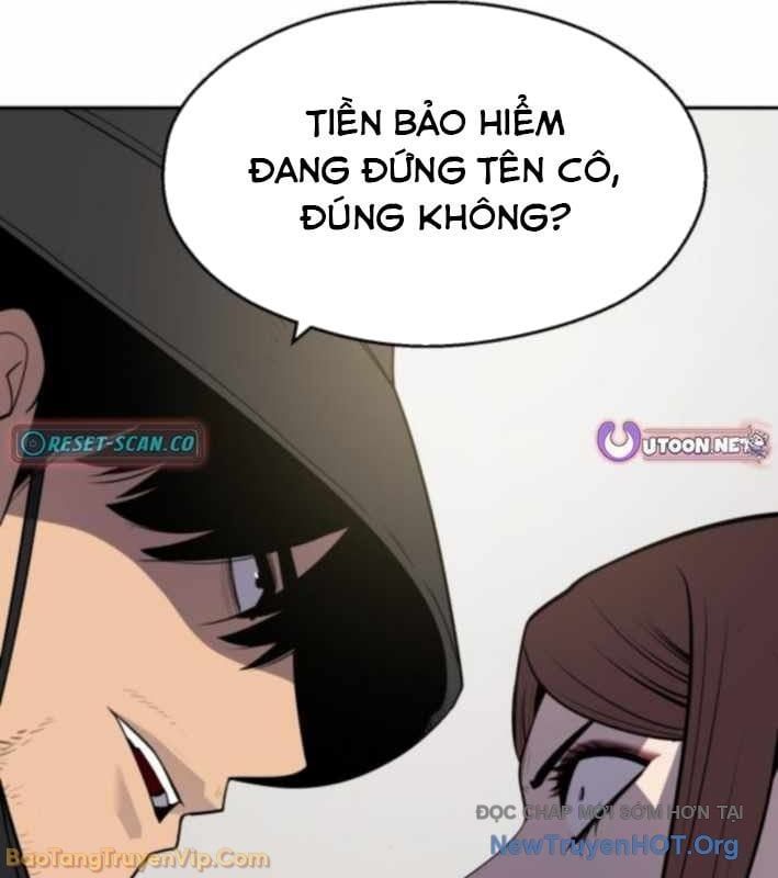 Trang 71