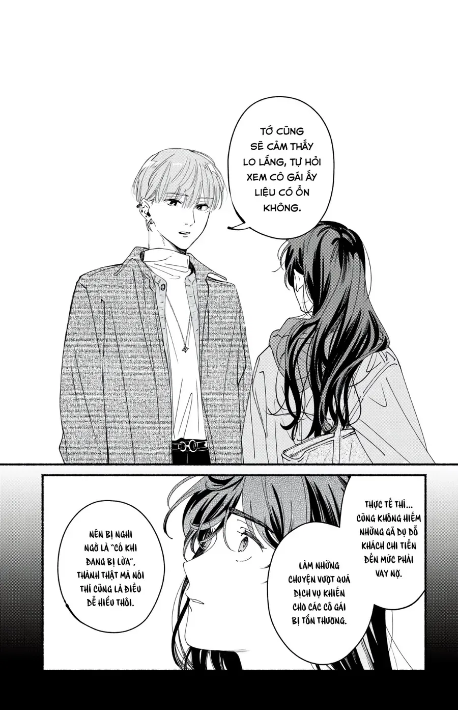 Trang 34