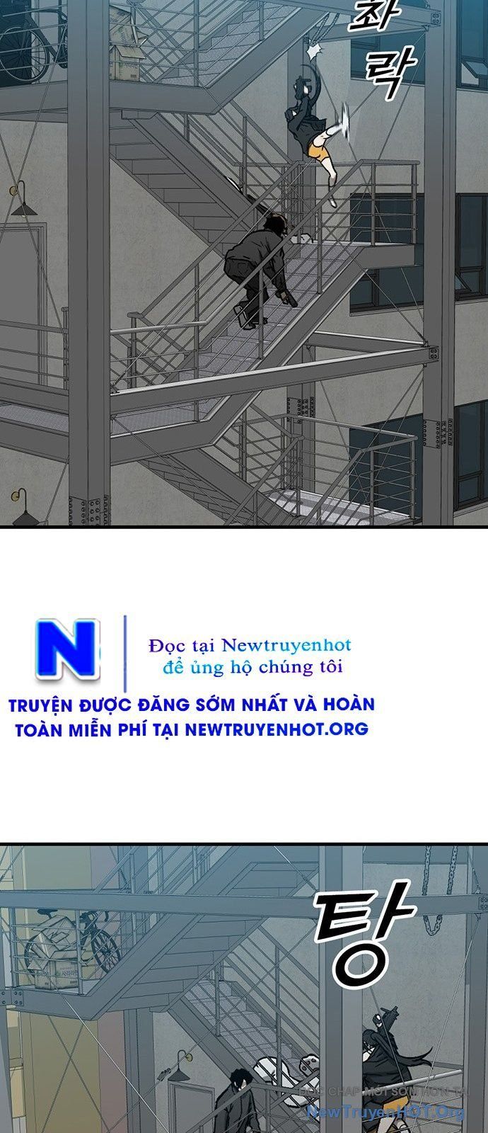 Trang 225
