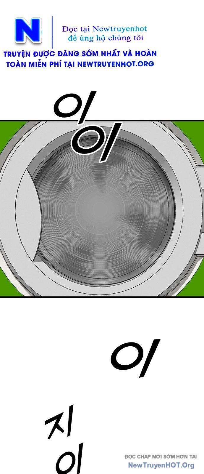 Trang 106