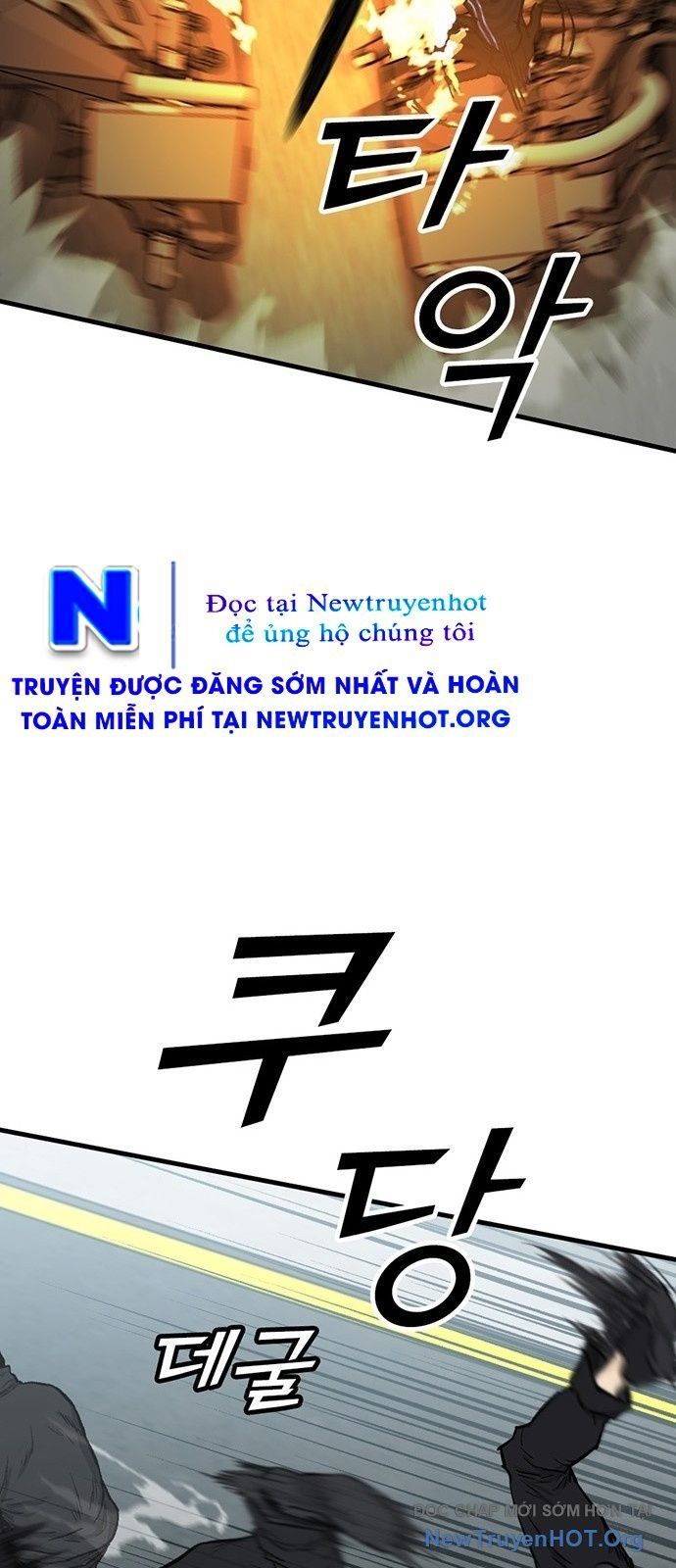 Trang 86