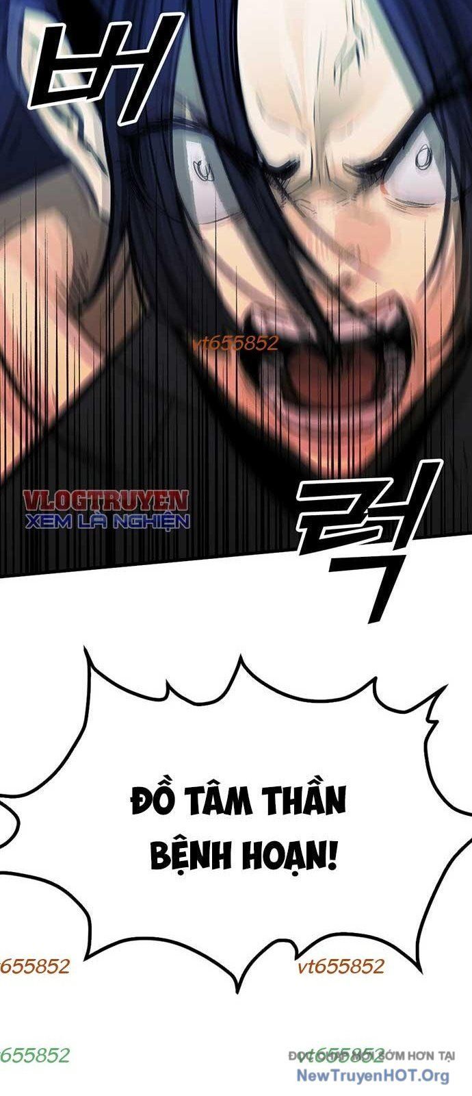 Trang 71