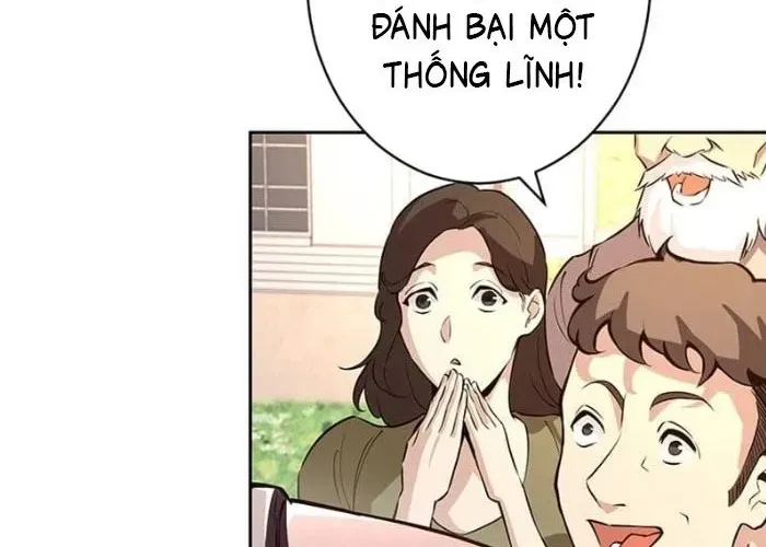 Trang 104