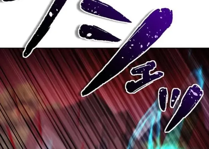 Trang 267