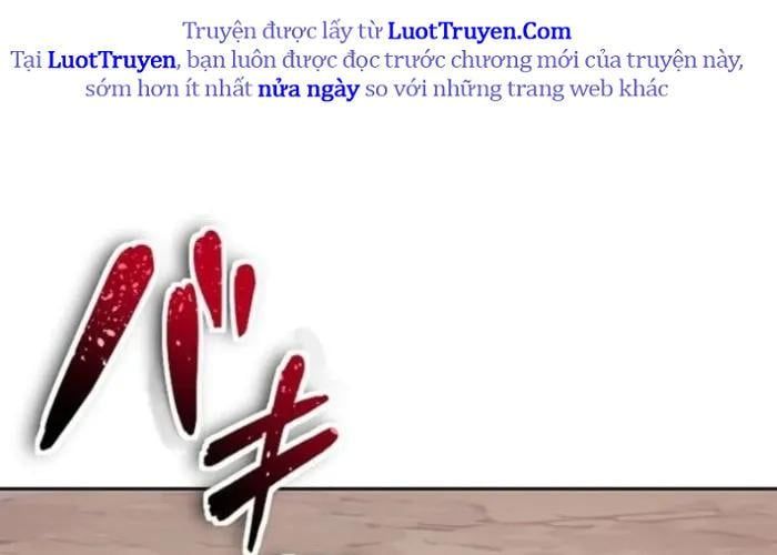 Trang 209