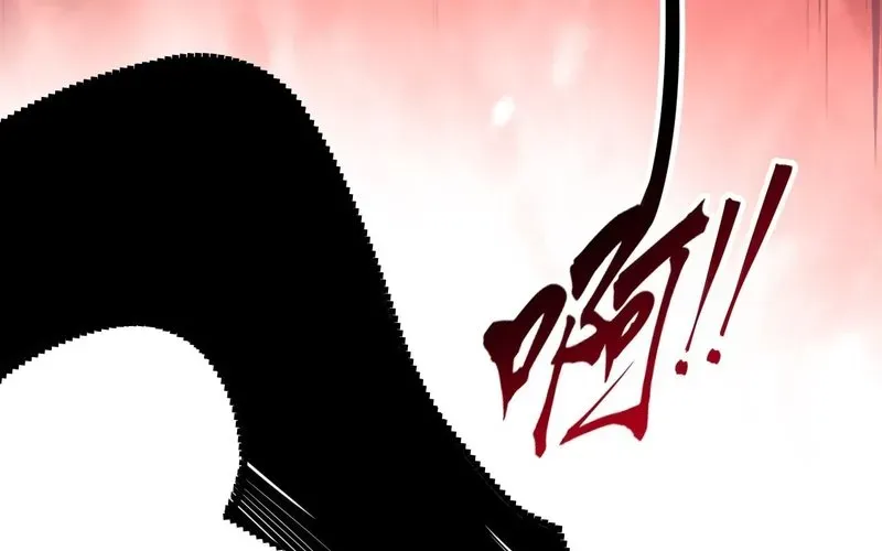 Trang 268