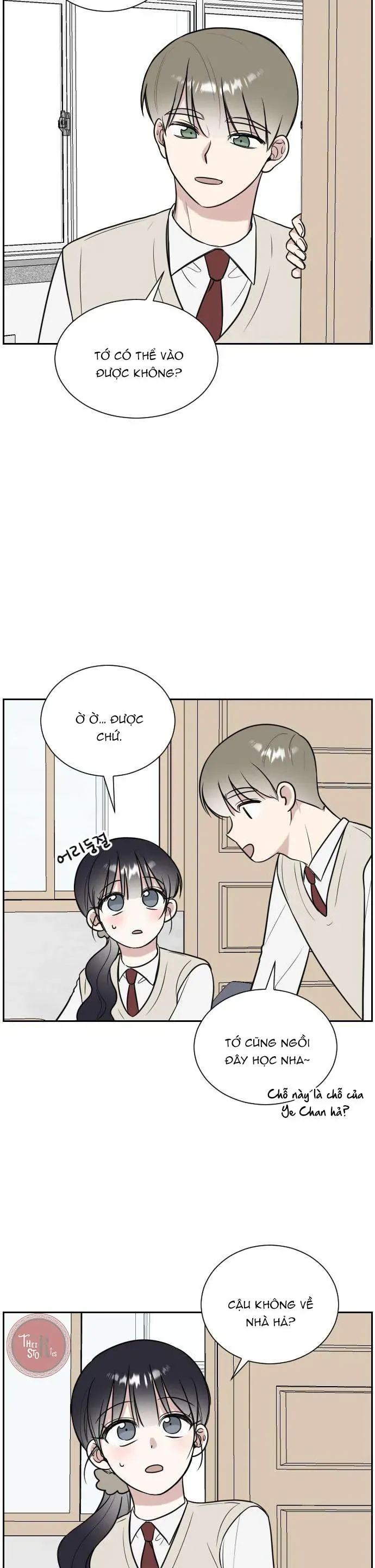 Trang 22
