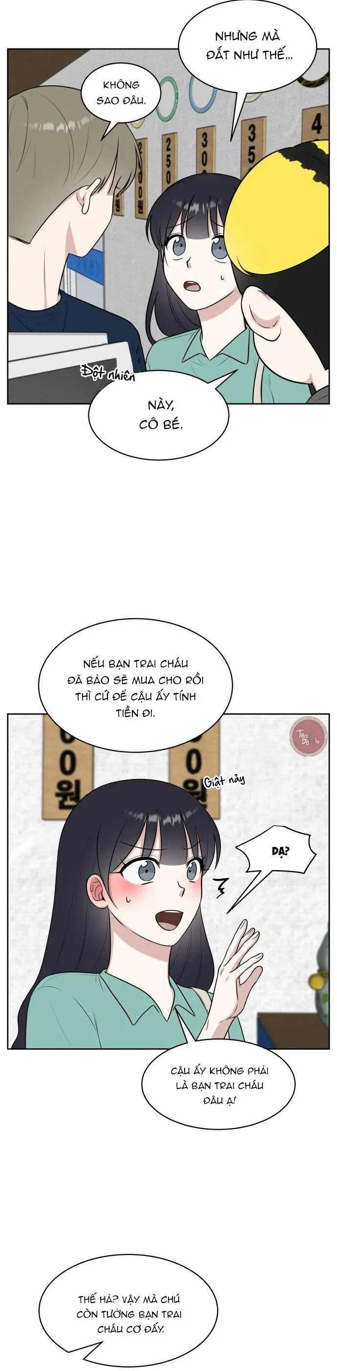 Trang 12