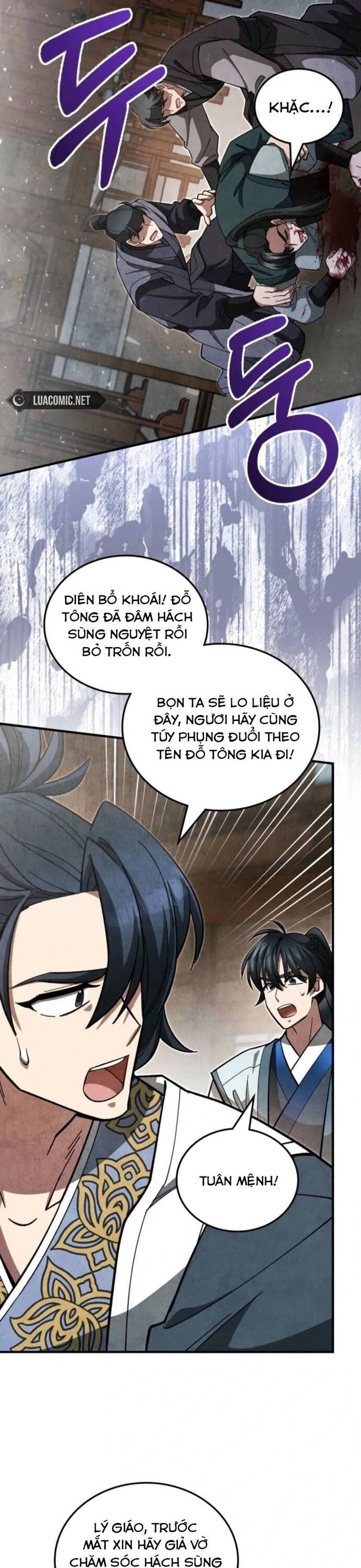 Trang 21