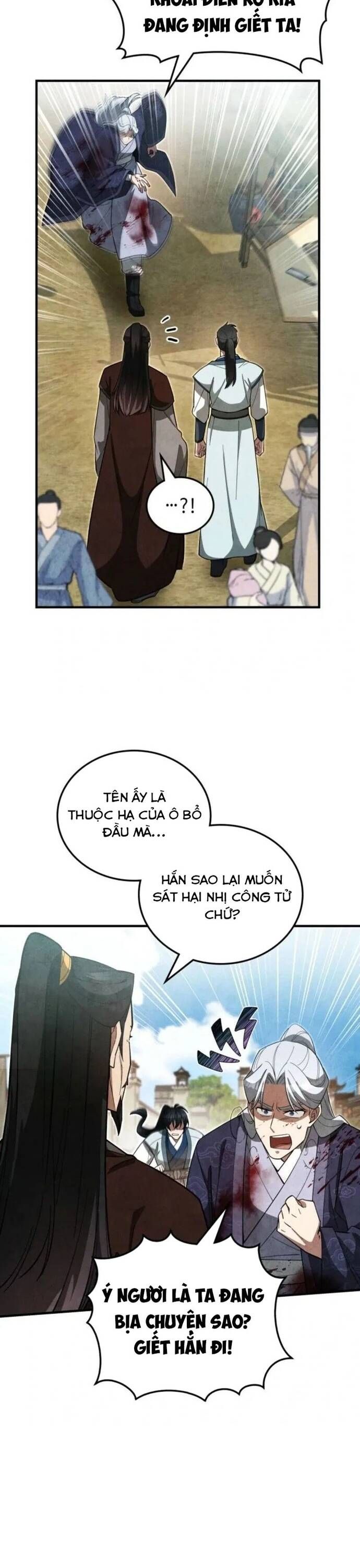 Trang 27
