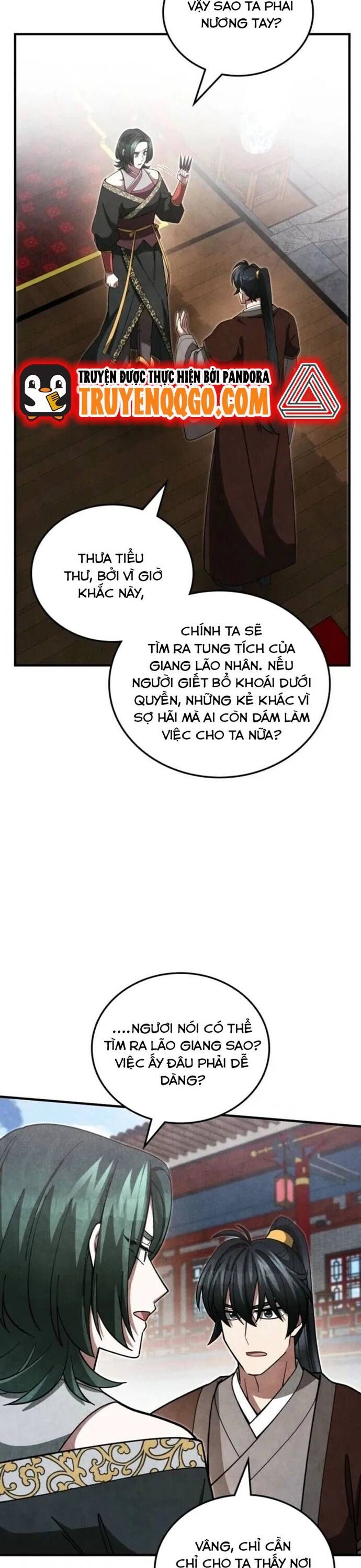 Trang 17