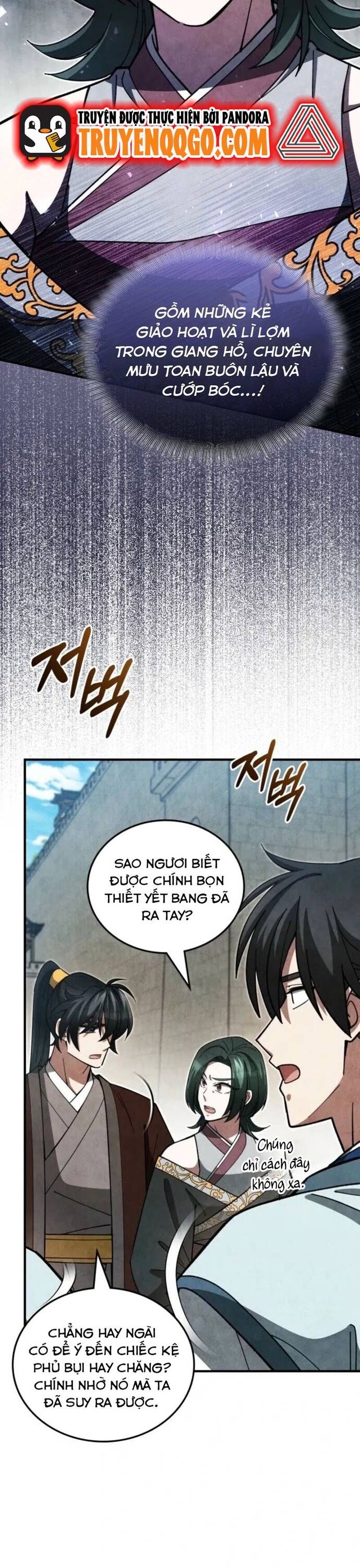 Trang 25