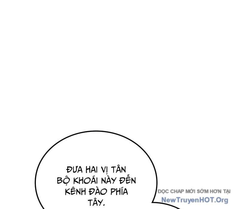 Trang 88