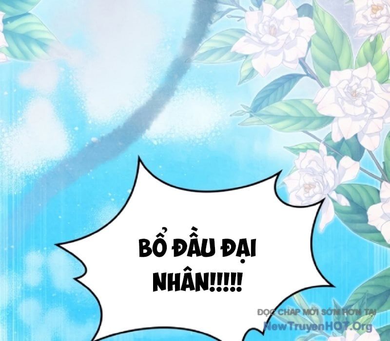 Trang 230