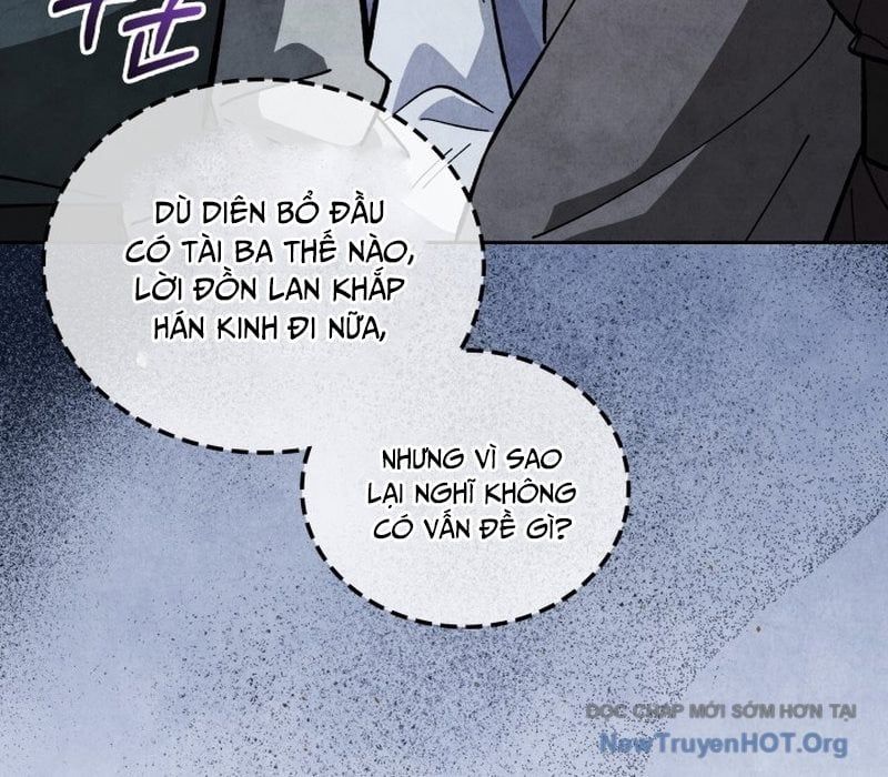 Trang 215