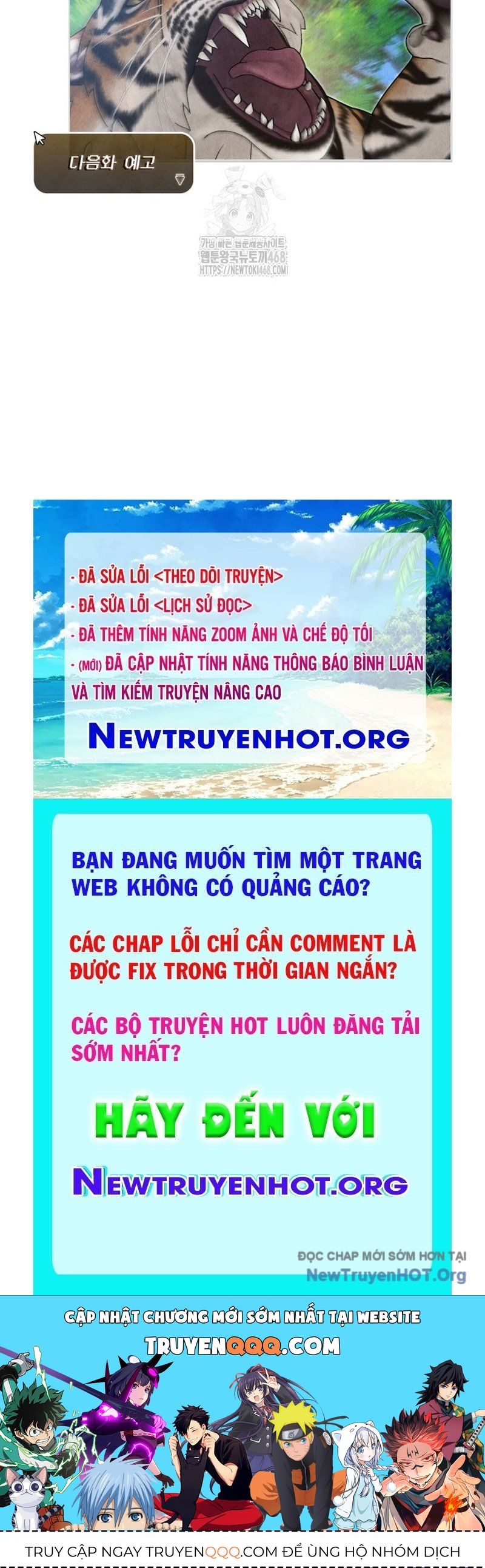 Trang 205