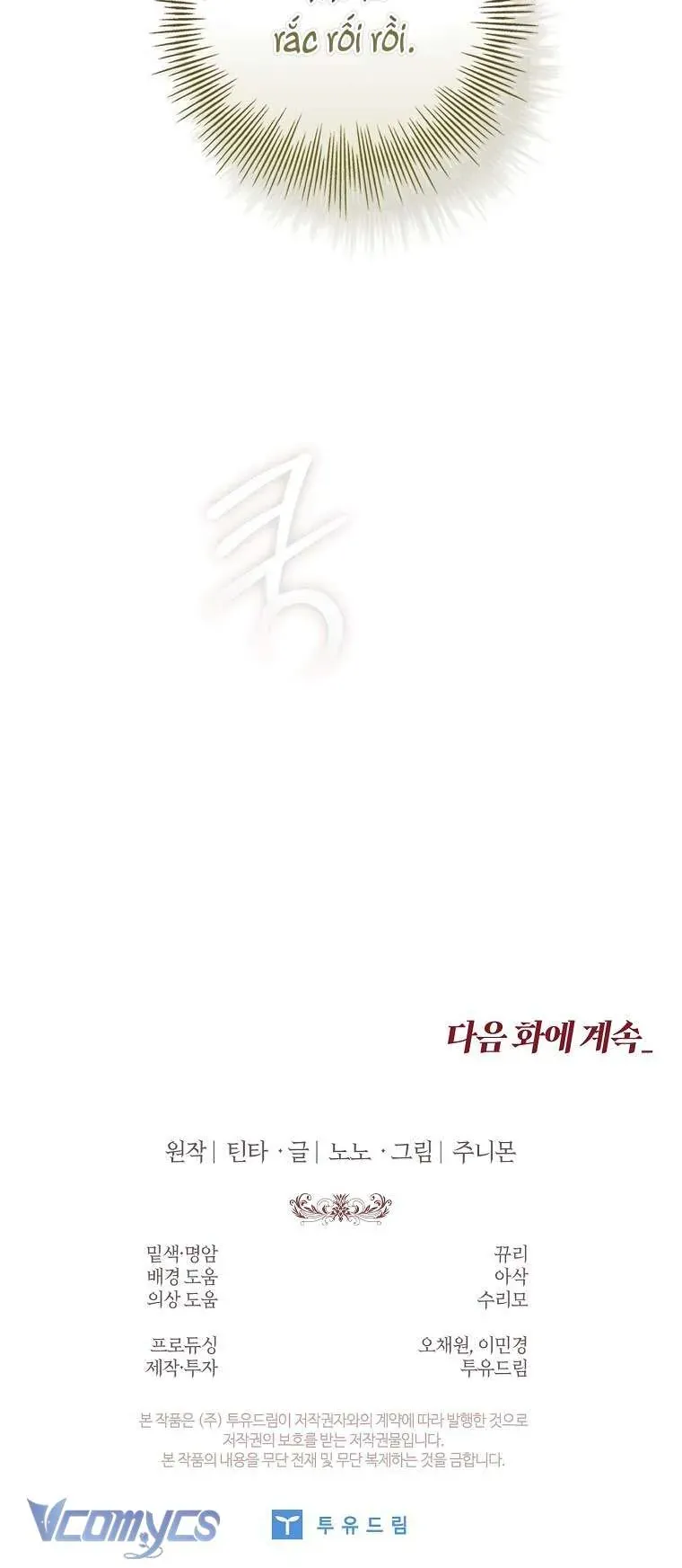Trang 78