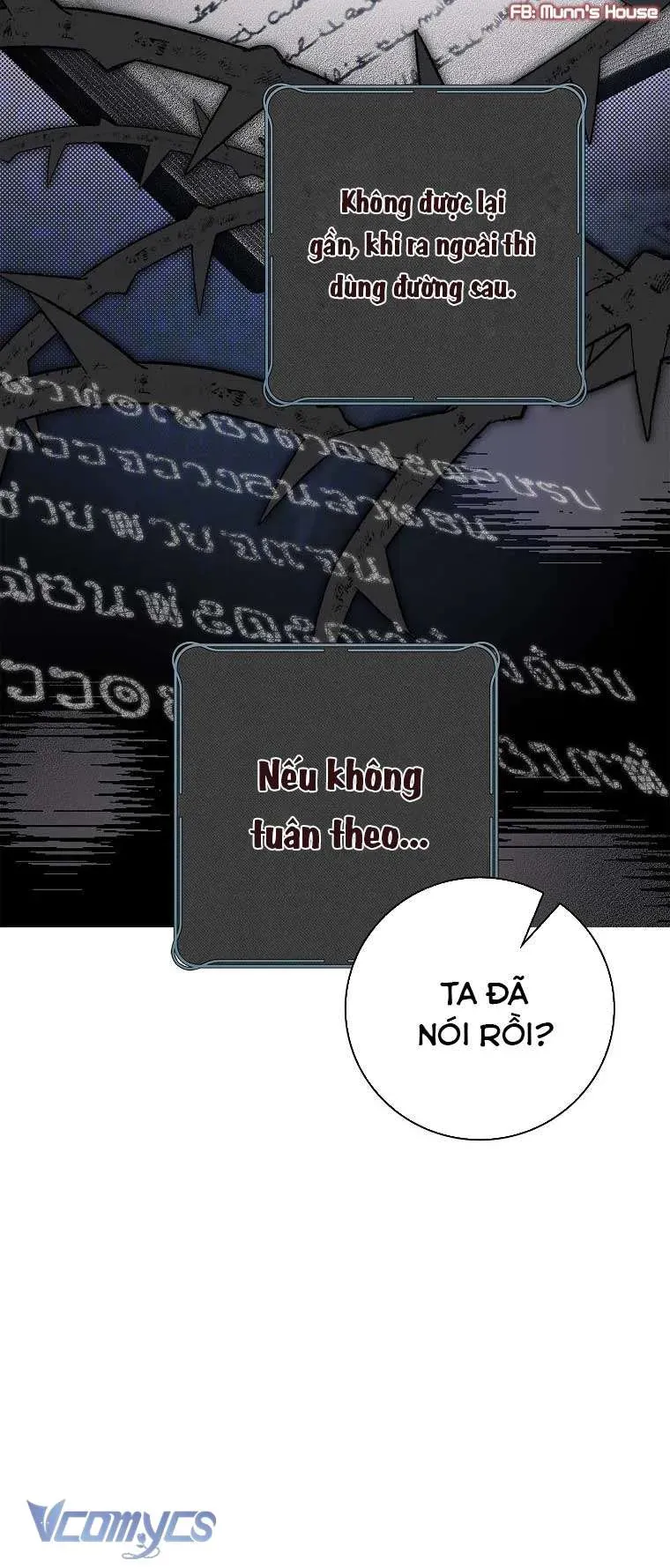 Trang 74