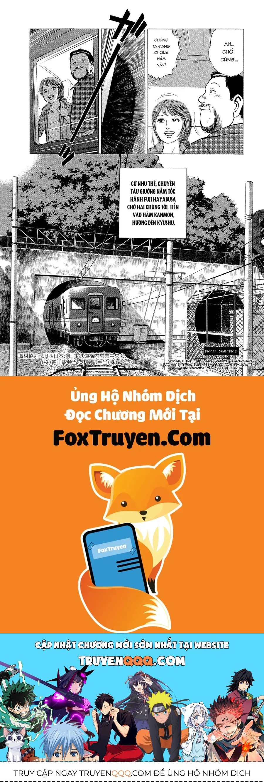 Trang 16