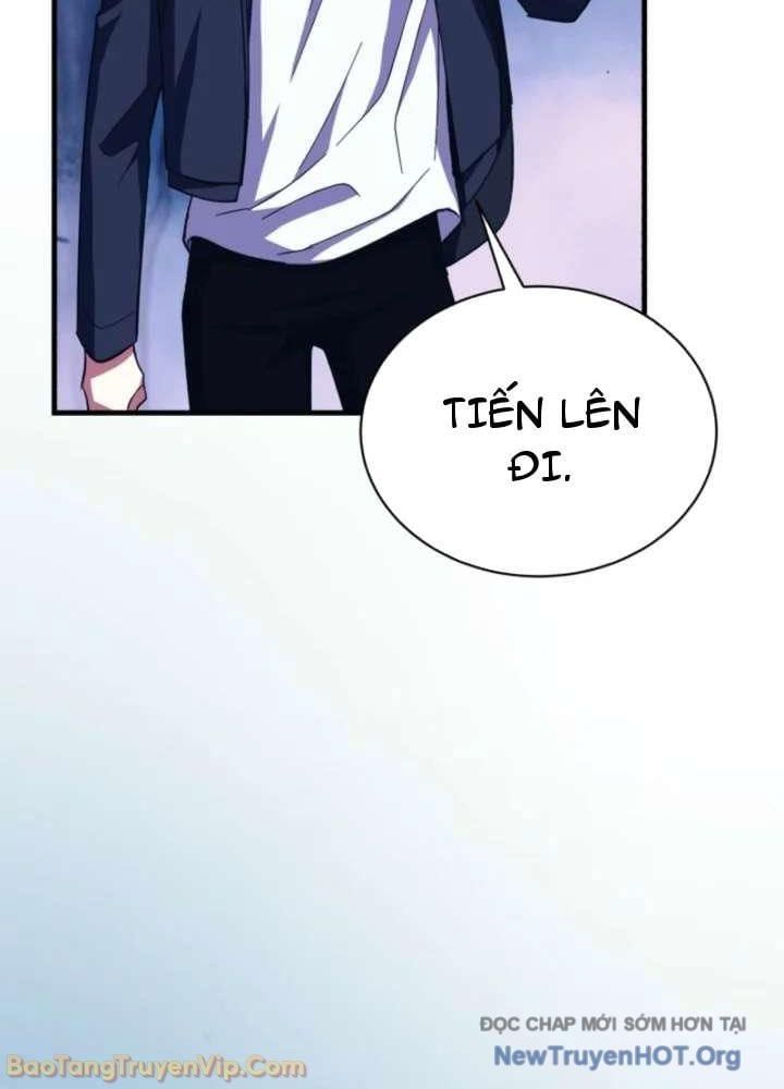 Trang 117