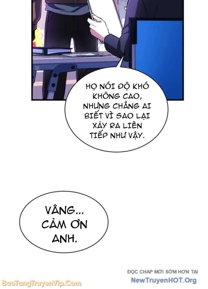 Trang 71