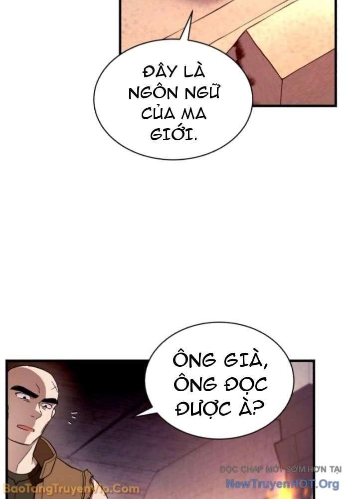 Trang 90