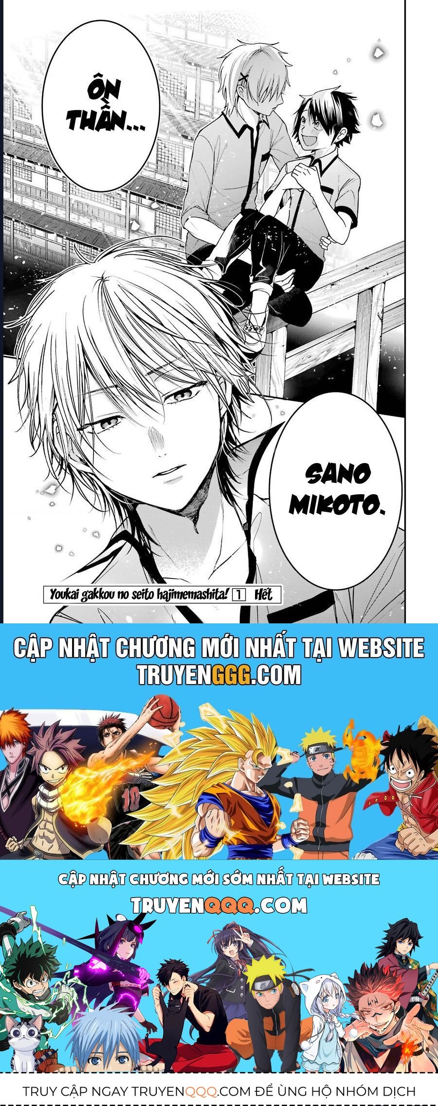 Trang 9