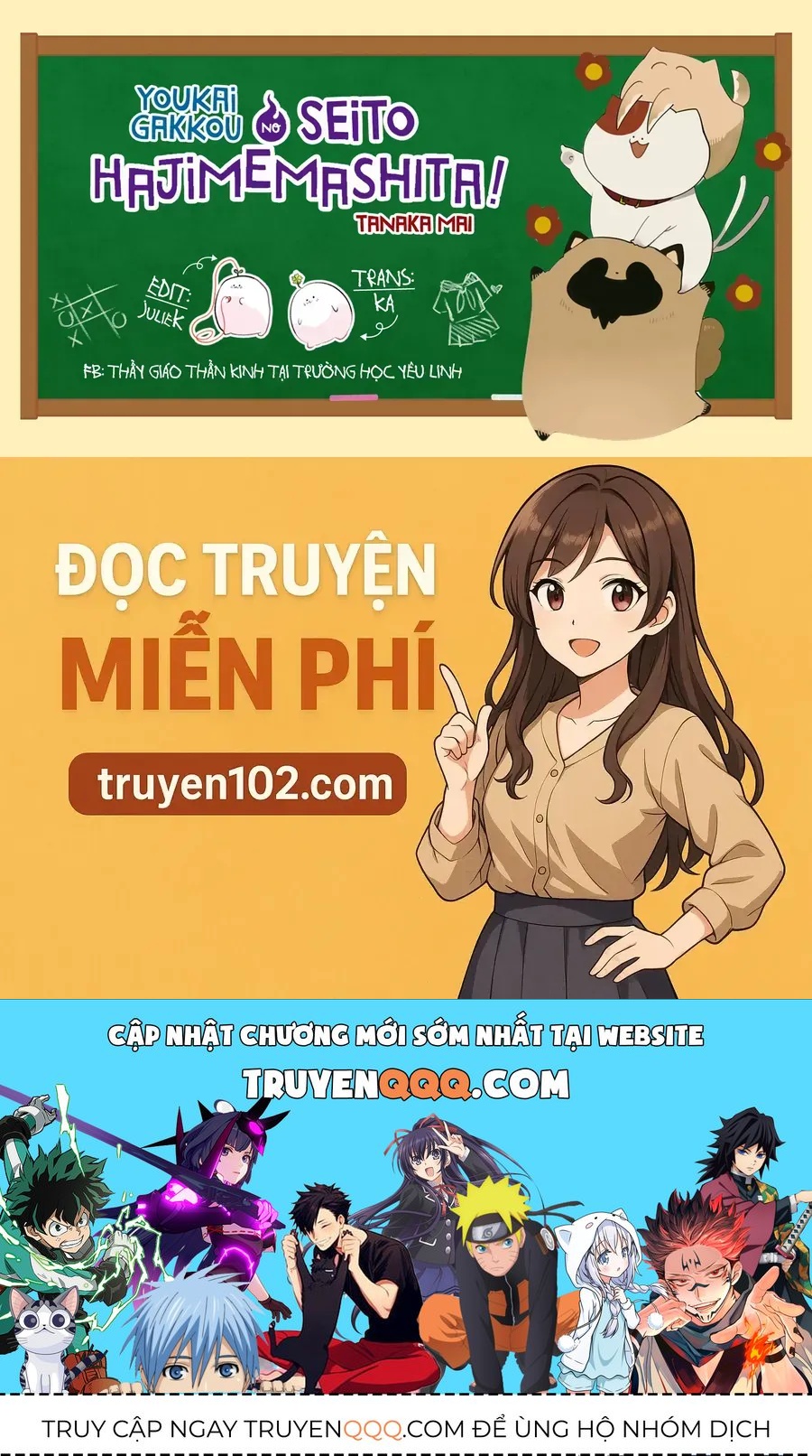 Trang 13