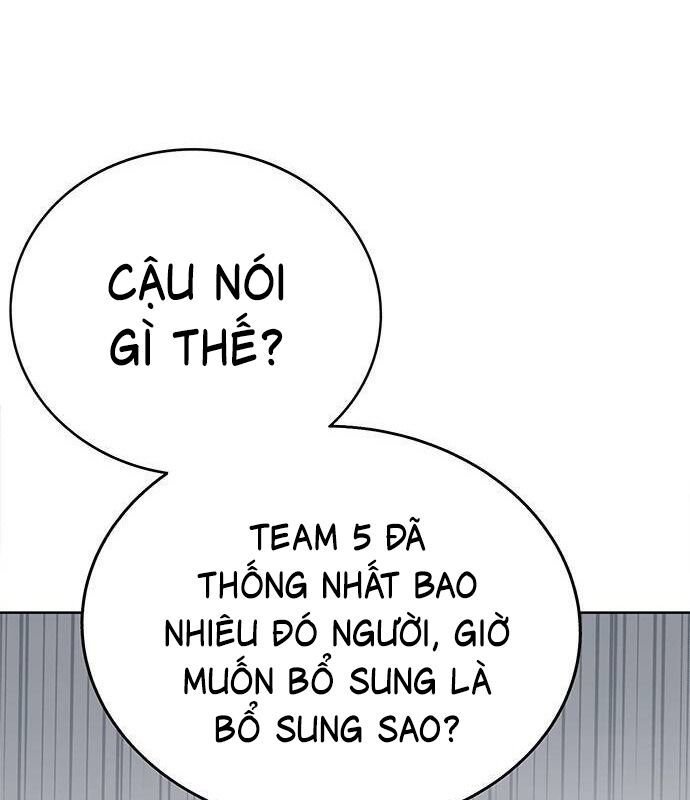 Trang 111
