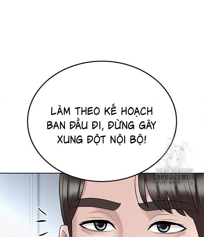 Trang 115